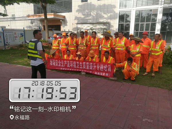 丝瓜视频入口在线播放环境