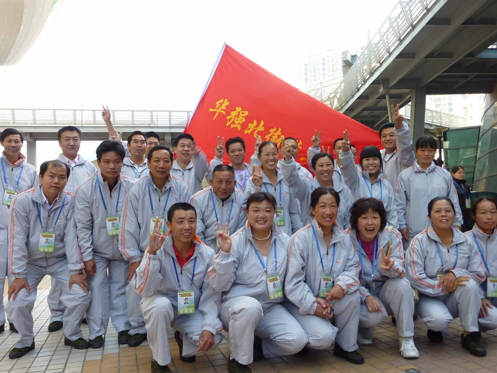 丝瓜视频入口在线播放环境