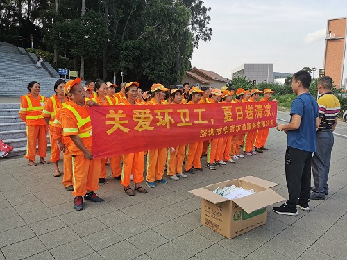 丝瓜视频入口在线播放环境
