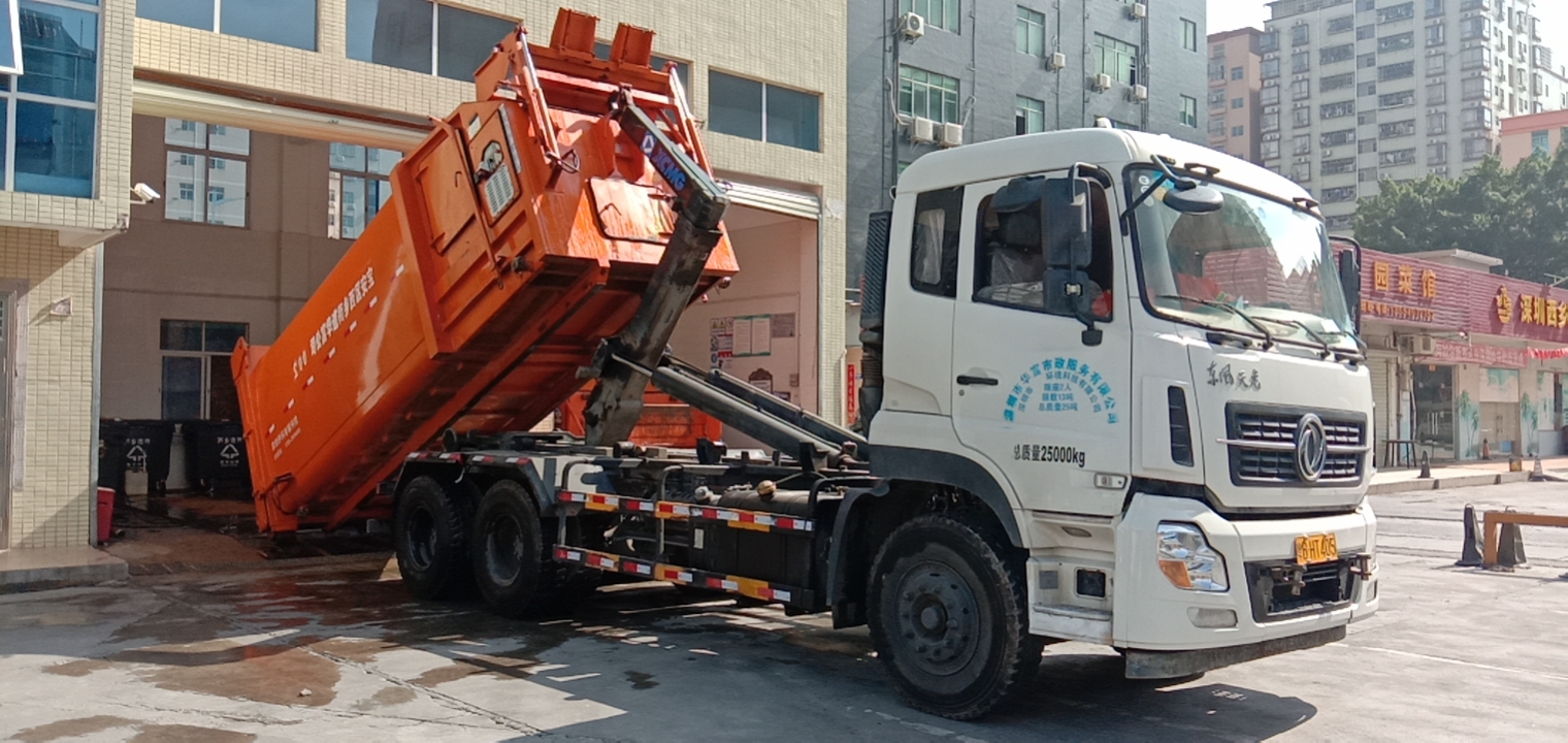 城市商场丝瓜视频在线看污片