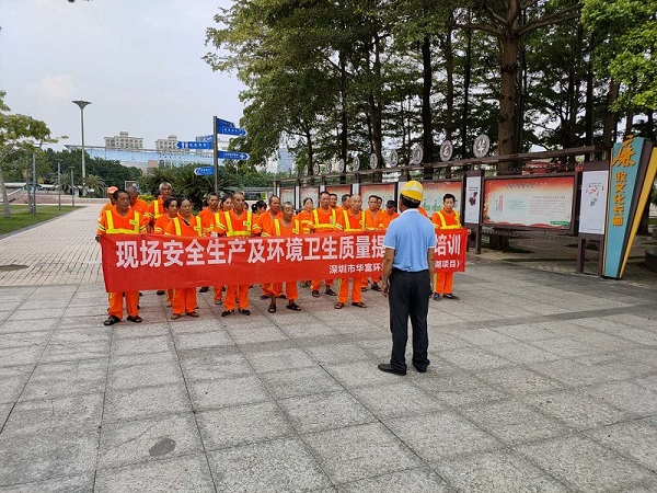丝瓜视频入口在线播放环境