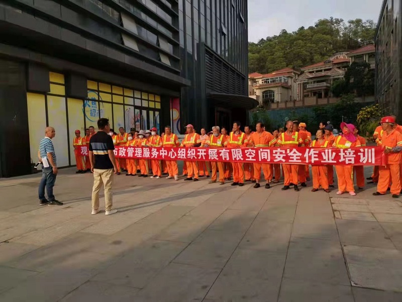 丝瓜视频入口在线播放环境