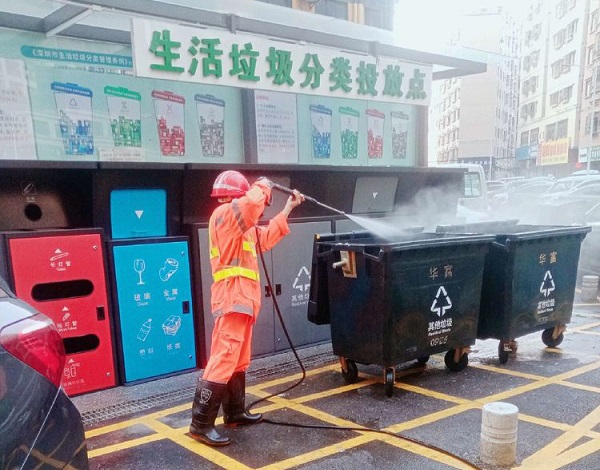 生活丝瓜视频在线看污片服务范围
