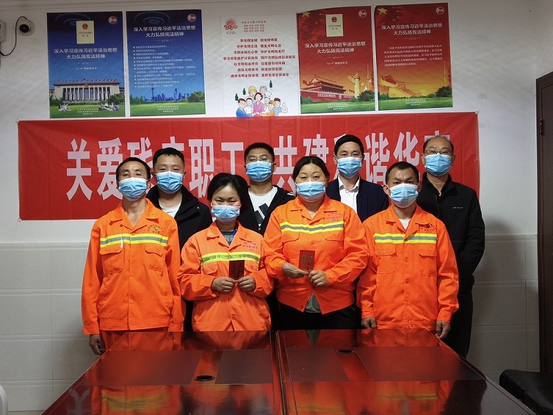 关爱残疾职工 让爱温暖每一位丝瓜视频入口在线播放人