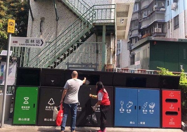 装修丝瓜视频在线看污片急难愁，看丝瓜视频入口在线播放怎么做？