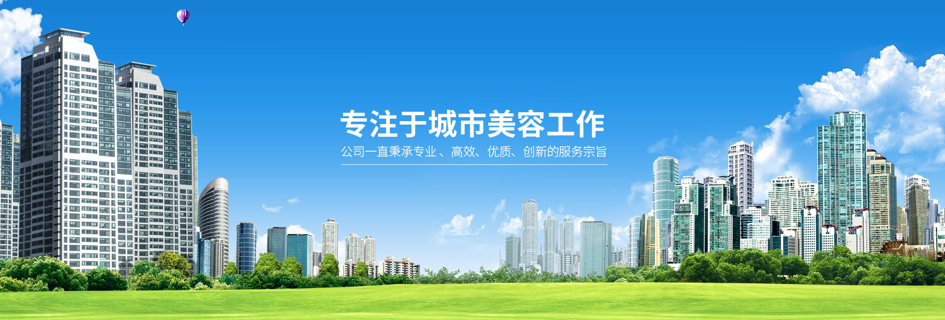 【丝瓜视频入口在线播放环境】丝瓜视频在线看污片管理及费用